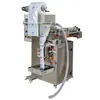 Máquina Empacadora Vertical de Líquidos para Salsas y Pastas, Llenado Cuantitativo con Empaque de Hielo, Máquina Empacadora Totalmente Automática, Venta Directa del Fabricante