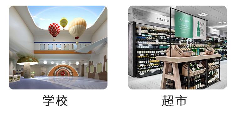 圆形-2-电脑_09.jpg