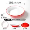 Prato Bicolor Vermelho e Branco Restaurante de Hot Pot Prato de Jantar de Alta Qualidade Melamina Comercial Imitação de Porcelana Louça Prato Especial para Restaurante Alta Aparência