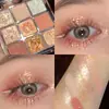 Placa de sombras de ojos dikalu dune gray powder 9 colores gris taro mate marrón tierra color tierra brillo nacarado ahumado maquillaje diario