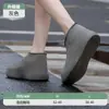 Cubrezapatos de Látex, Engrosados, Antideslizantes, Resistentes al Desgaste, para Viajes al Aire Libre, Senderismo, Impermeables, Cubrezapatos Impermeables Portátiles para Adultos, Hombres y Mujeres, Venta al por Mayor