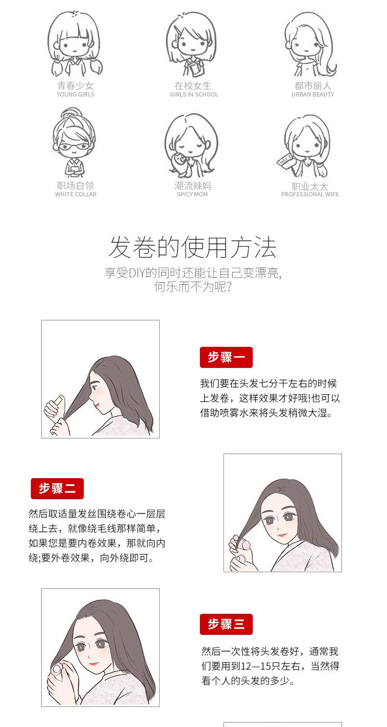 海绵竖卡2.5_09.jpg