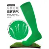 Calcetines de Fútbol Profesionales Transfronterizos de Tubo Largo con Planta de Toalla, Calcetines Deportivos Antideslizantes Absorbentes de Sudor para Adultos, Calcetines Gruesos de Tubo Alto para Hombres y Niños