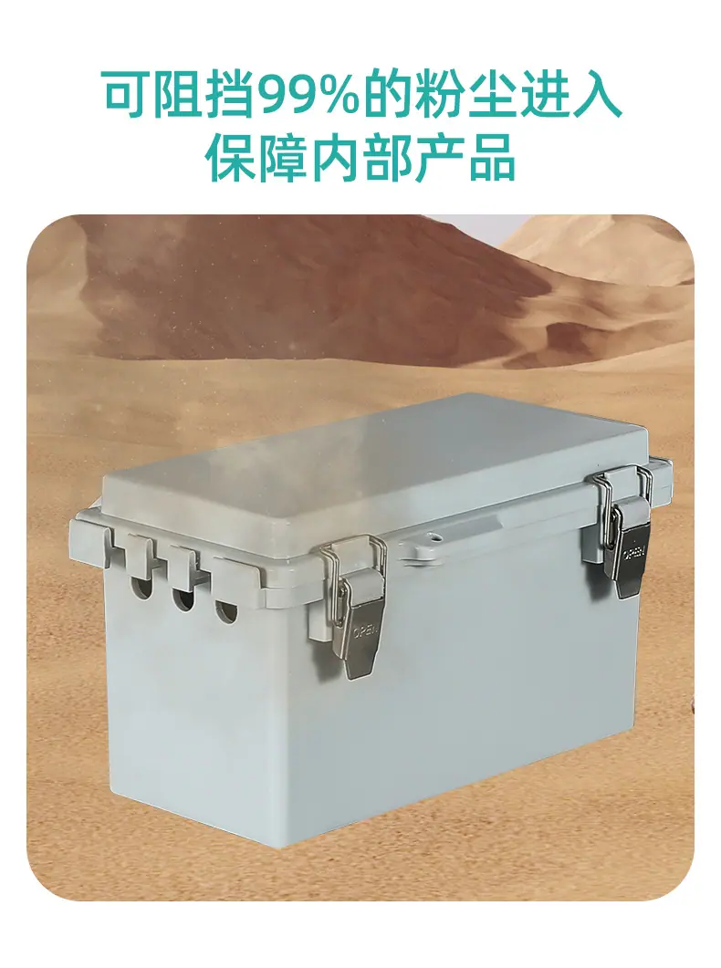详情_12