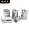 Acero Inoxidable 304 Remache Tuerca Pequeño Cabeza Plana Pequeño Cabeza Avellanada Rayas Verticales Tuerca Remachable Hexagonal M3M4M5M6M8M10M1
