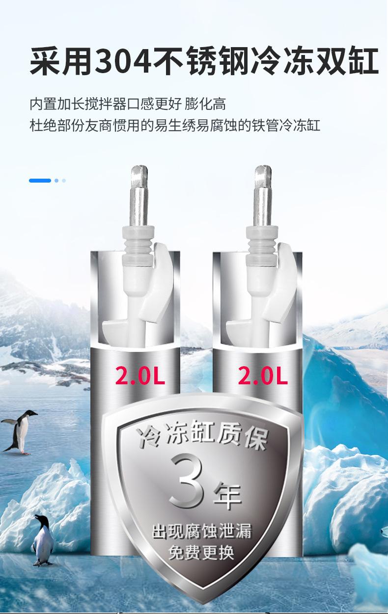 详情图8.jpg