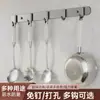 Ganchos Adhesivos de Acero al Carbono para Paredes de Cocina, Ganchos de Pared, Ganchos Adhesivos sin Taladro para Baño y Aseo, Ganchos de Pared para Ropa