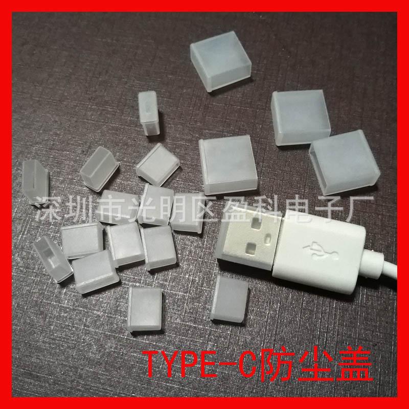 type c bt2