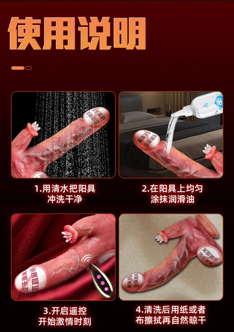 详情页_31
