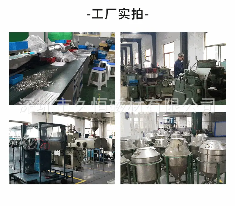 详情-15.gif
