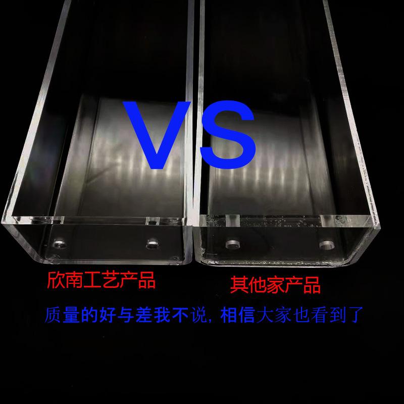 产品对比图