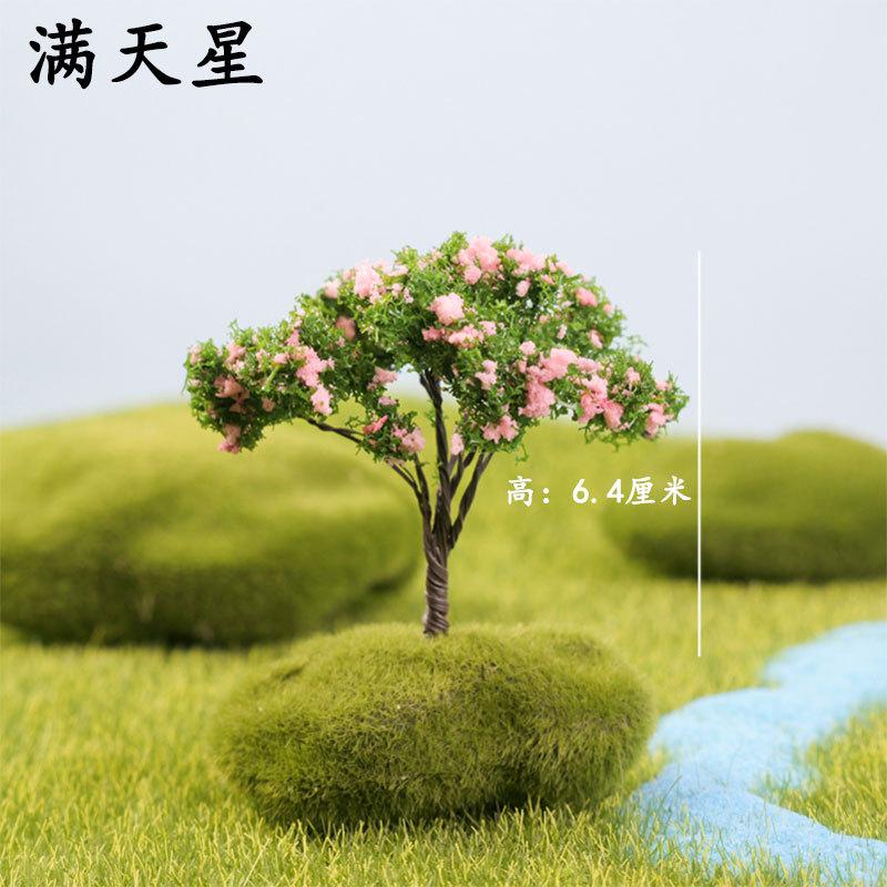 花树尺寸图1_02