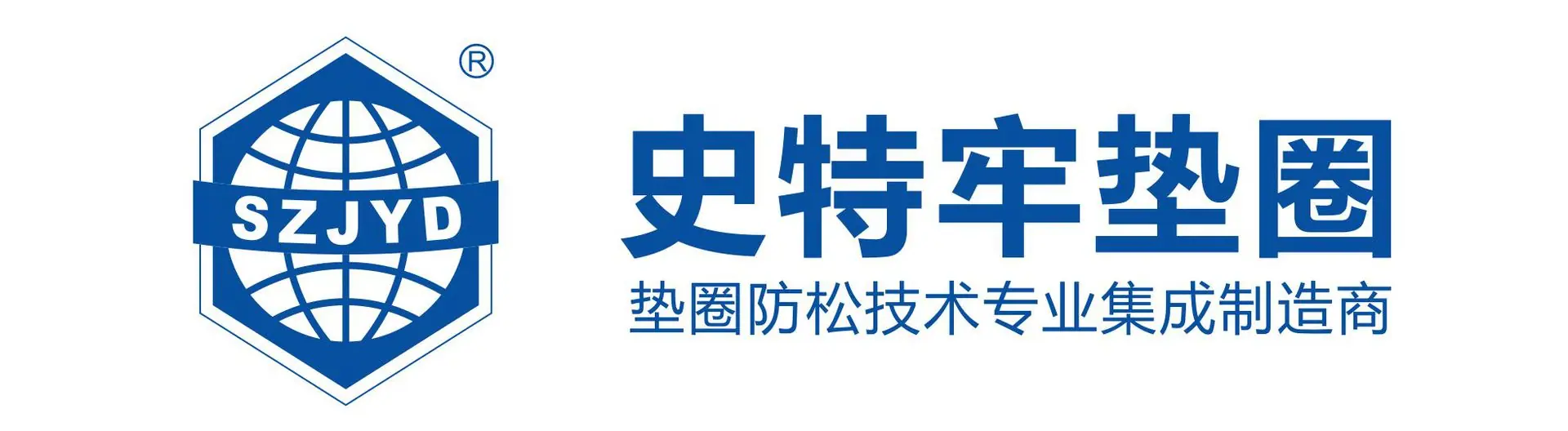 微信图片_20190103141535