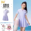 Traje de Banho Infantil 361 Degrees Meninas Peça Única Estilo Saia Tamanhos Médio e Grande Meninas Infantis 2025 Novo Estilo Saia Piscina