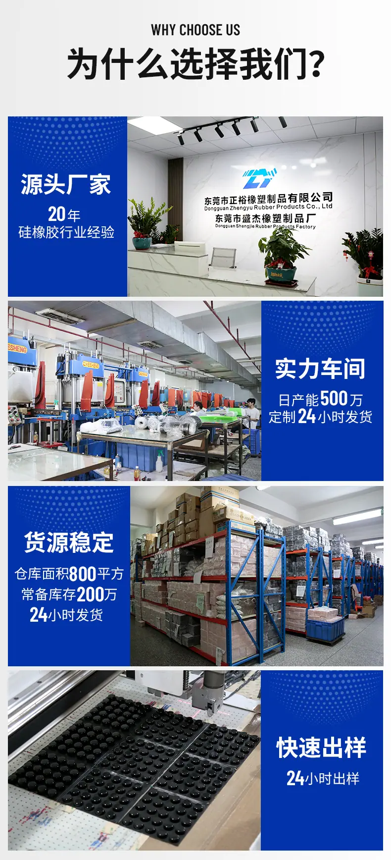 详情8_16.jpg