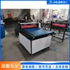 Máquina aplanadora pequeña horizontal para cubiertas de papel, Máquina aplanadora de rodillos para papel grueso y delgado, Máquina niveladora de tablero de esponja y tablero de plástico