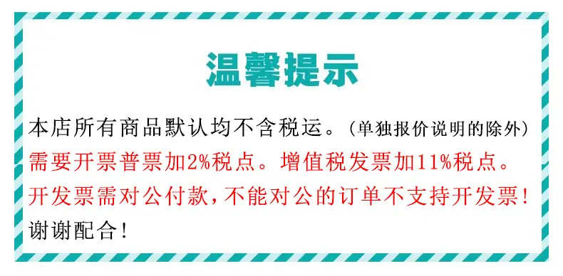 浴凳详情页2_01 拷贝