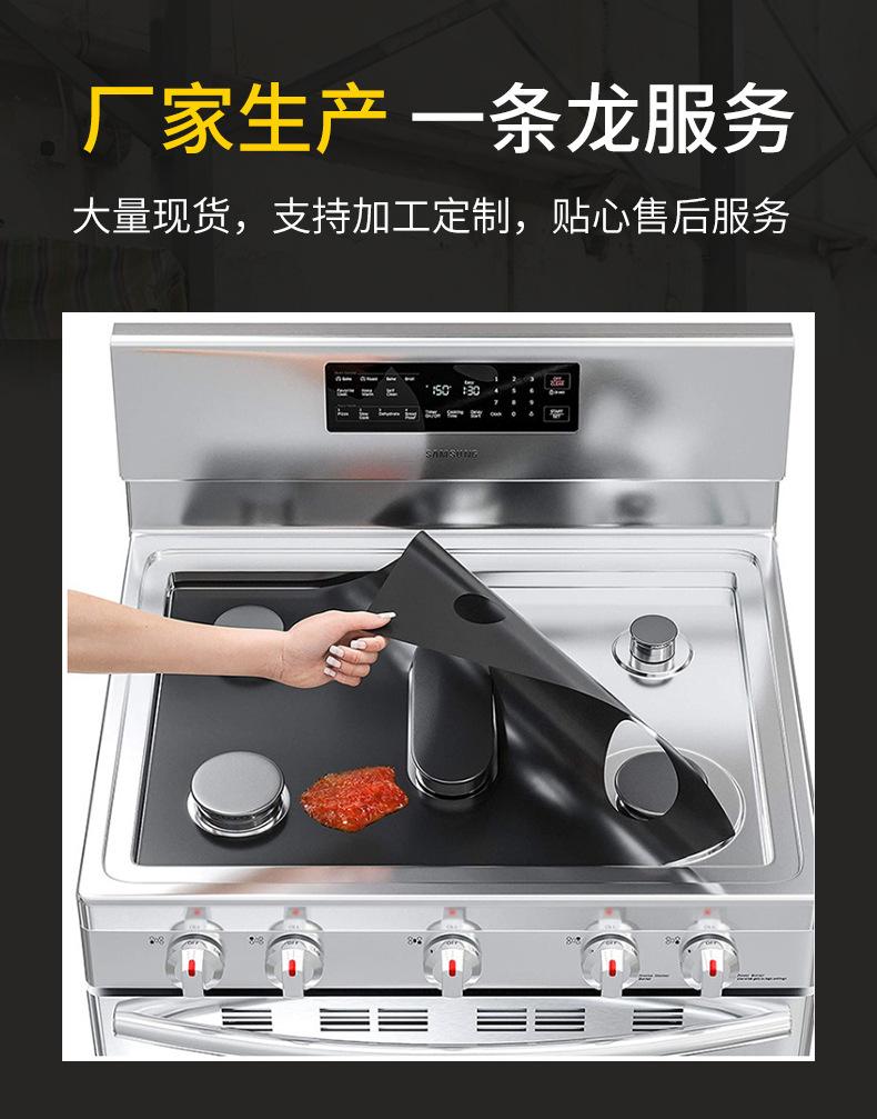 详情_05.jpg
