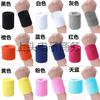 Suministro Directo de Fábrica [Dropshipping] Muñequeras de Felpa para Deportes, Absorbentes de Sudor, para Hombres y Mujeres, Fitness, Baloncesto, Fútbol