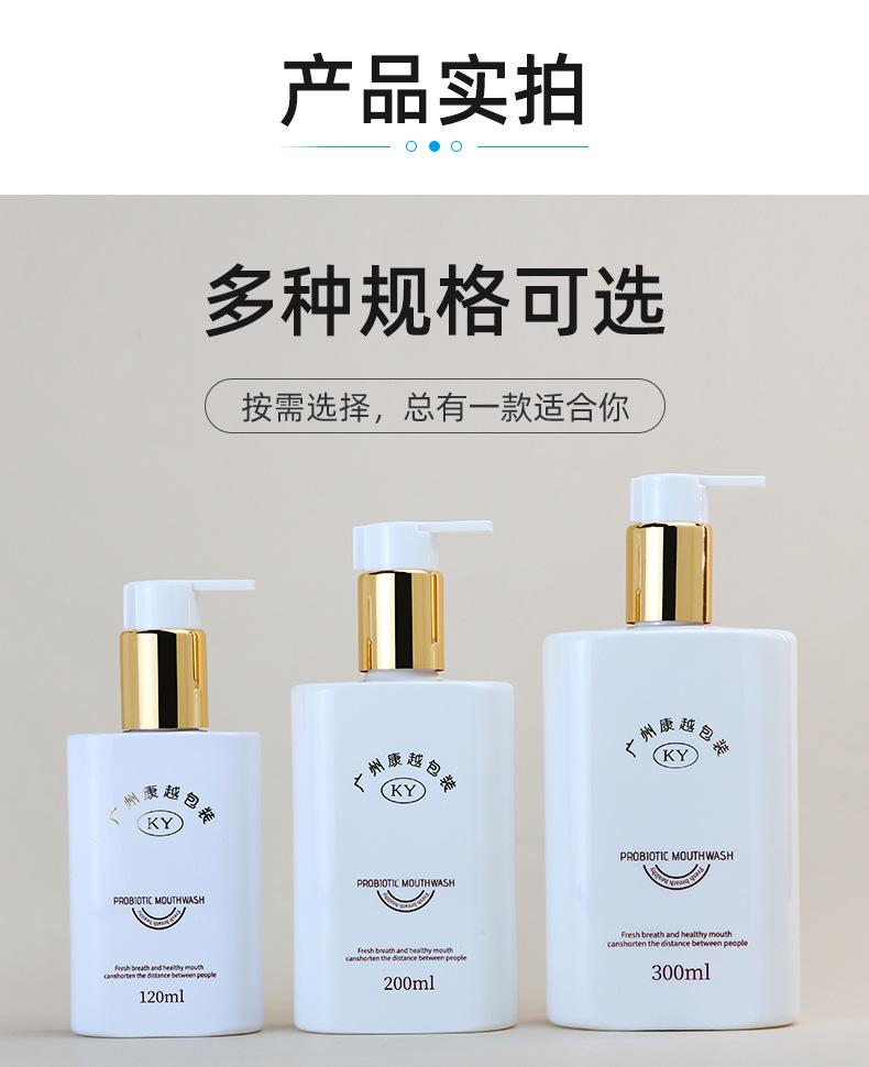 1店详情页_06.jpg