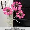 3 flores artificiais de ráfia para decoração de salão de casamento estilo europeu, vitrine, arranjo floral, adereços de fotografia e flores artificiais