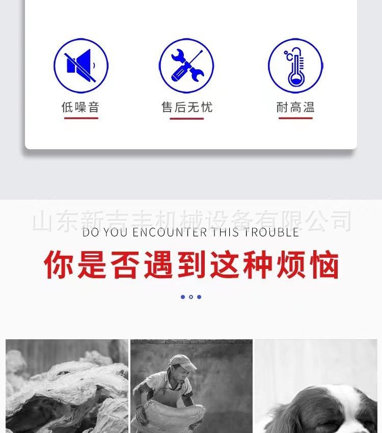 详情7.jpg
