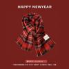 Bufanda Estilo Coreano Ambiente Navidad Año Nuevo Rojo Cálido Bufanda Retro Cachemira Imitación Bufanda Versátil