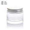 Frasco de óleo de cavalo 70g creme cosmético transparente creme subembalagem frasco de amostra pequeno rolha puxada à mão frasco de creme de vidro atacado