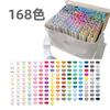 Marcador STA GM1020 série de estudantes, 108 cores, profissional, pintado à mão, desenho animado, infantil, marcador oleoso, álcool