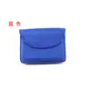 658 Riñonera de Cintura con Solapa de Doble Oreja para Hombres y Mujeres, Simple, Ligera, Bolso Cruzado Casual para Exteriores, Bolso de Almacenamiento Varios, Hecho a Medida