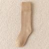 Calcetines de Algodón para Niños Otoño e Invierno Niñas Niños Gruesos de Terciopelo Cálidos de Tubo Alto Tipo Toalla para Dormir en la Pantorrilla de Tubo Largo