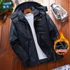 Roupas de assalto para atividades ao ar livre marca de moda masculina e feminina com capuz removível capa esportiva outono e inverno acolchoada de veludo casaco de roupa para montanhismo