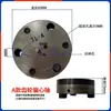 Bomba de lubricación de grasa eléctrica cabezal de bomba núcleo de bomba revestimiento de bomba reemplazar Valley HERG Sanlang Mar Cielo Runzhou accesorios bomba de engranajes