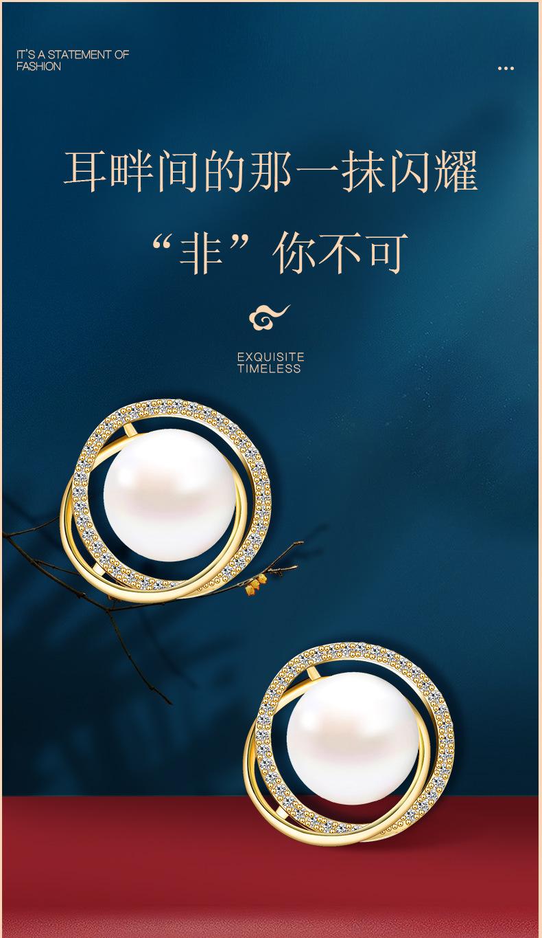 详情2_01.jpg