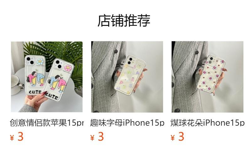 No se puede hacer clic en la vista previa. Después de publicar, puedes hacer clic para ir a la página del producto correspondiente.