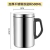 Taza térmica de doble capa de acero inoxidable con asa y tapa taza para las cuatro estaciones aislamiento térmico taza con boca anti-caliente taza de oficina taza transfronteriza