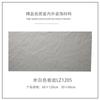 Porcelana blanda piedra flexible piedra piedra cueva piedra roca blanda placa piedra grano tela piedra tierra apisonada placa ladrillo cultural flexible ligero villa ladrillo pared exterior