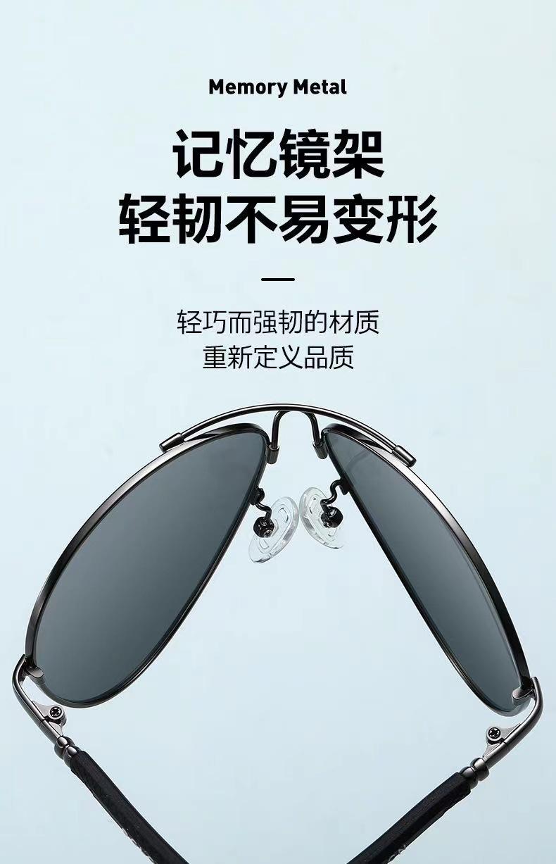 男士开车偏光遮阳墨镜