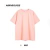 Camiseta de Algodón de 260g para Hombre, Edición Grande de Moda Nacional, Estilo Hombro, Juvenil, Ocio, Deportes, Holgada, Manga Corta, Pesada