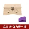 Caixa de Moxabustão de Madeira Maciça, Dispositivo Portátil de Madeira para Joelho, Pescoço, Coluna Cervical, Abdômen e Uso em Todo o Corpo, Moxabustão Portátil de Artemísia para Aquecimento e Terapia de Meridianos