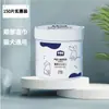 Toallitas Húmedas para Mascotas para Limpiar Manchas de Lágrimas de los Ojos, Toallitas para Eliminar Manchas de Lágrimas para Gatos y Perros, Toallitas para Ojos de Gato, Limpieza sin Enjuague, Fórmula Segura