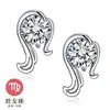 2026 Aretes de los Doce Signos del Zodíaco Estilo Nuevo Estilo Coreano Joyería de Moda para Mujer Incrustados con Circonita Fabricante de Aretes Venta al por Mayor Plata de Ley