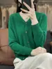 Cardigan de Terciopelo Andy de Punto Sin Costuras Color Sólido Cuello en V Ajuste Ceñido y Holgado para Viajes Diarios Primavera 2026