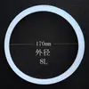 Accesorios para Máquina Rellenadora de Salchichas Cuerno de Salchicha Pedal de Pie Placa de Control del Anillo de Sellado Eléctrico Rodamiento Placa de Presión de Acero Inoxidable