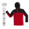 Chaqueta Térmica Integrada de Grafeno Nueva para Otoño e Invierno Ropa que se Carga Ropa de Trabajo para Exteriores Gruesa Cálida y Cómoda con Forro Polar