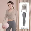 Ropa de Yoga para Mujer, Conjunto de Dos Piezas, Nuevo Estilo 2026, Ropa de Entrenamiento de Pilates de Gama Alta, Traje de Fitness, Top Deportivo de Manga Larga
