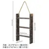 Estante de Almacenamiento Viejo de Madera Estante para Toallas Bufandas de Baño Colgante Trapezoidal con Cuerda de Cáñamo Montado en Pared Estante Decorativo