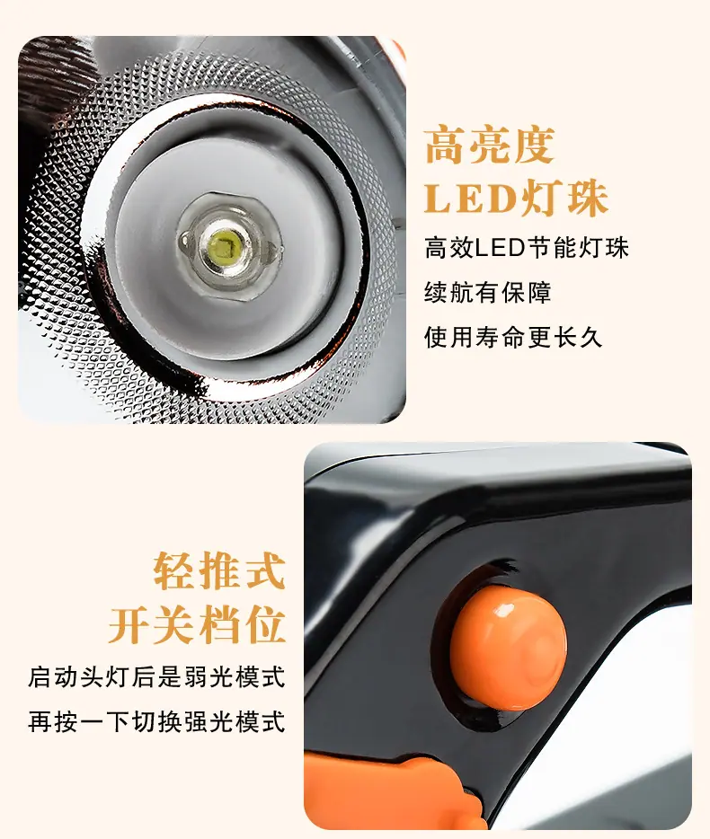 790详情_08