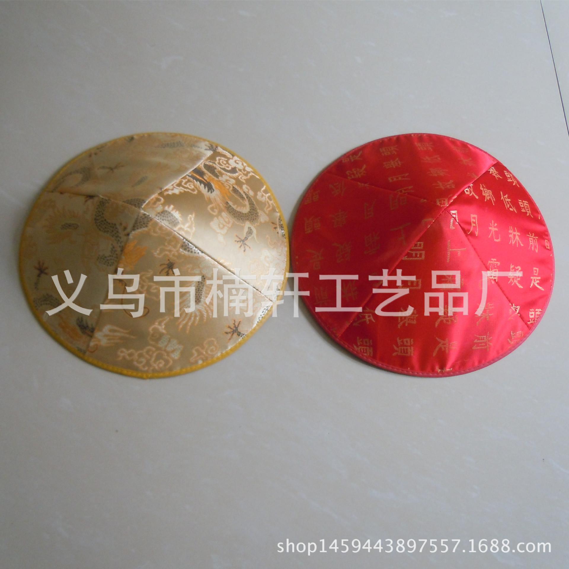 DSCN4101_副本