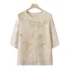 Roupa de Verão de Manga Curta para Mãe de Meia-Idade Camiseta 2026 Novo Estilo Moda para 50 Anos Roupas Novo Estilo Chinês Roupas para Mulheres de Meia-Idade e Idosas